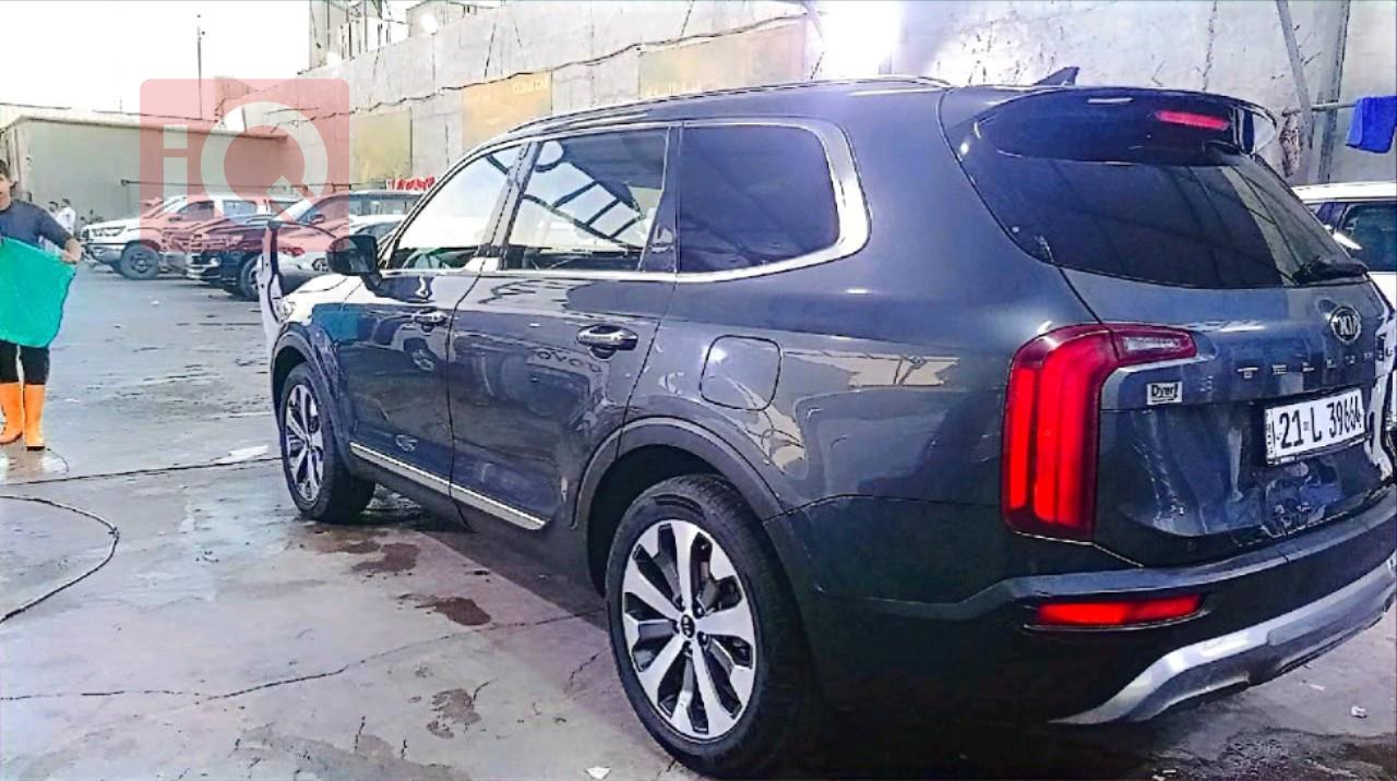 Kia Telluride